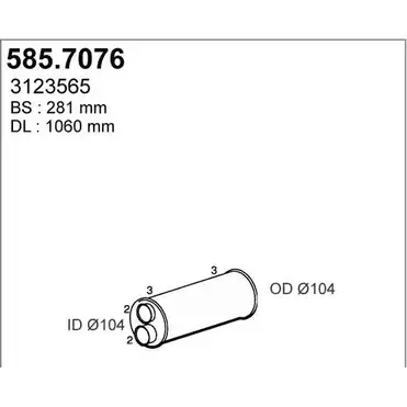 Глушитель ASSO 585.7076 57 X0I7U 2411435 изображение 0