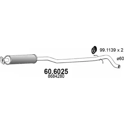 Резонатор ASSO 2411886 DB 45ZQ 60.6025