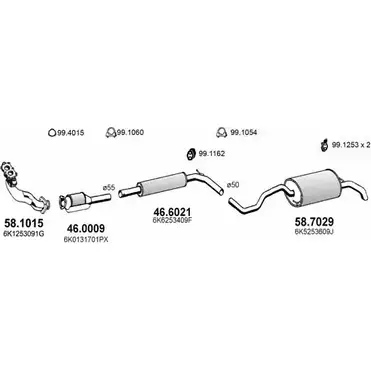 Выхлопная система ASSO 2414899 QBF2 DGS ART2354 изображение 0