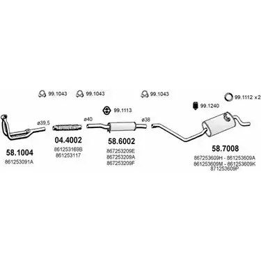 Выхлопная система ASSO 2415057 QEM DQM ART2524 изображение 0