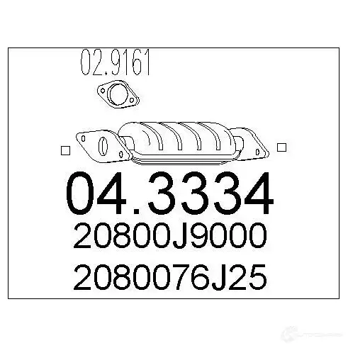 Катализатор MTS H2N 5Y 8033464451622 043334 1701642
