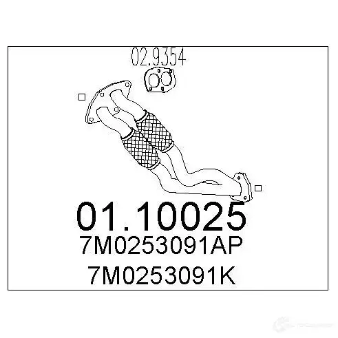 Выхлопная труба глушителя MTS 8033464000639 1693913 GMX UFG 0110025