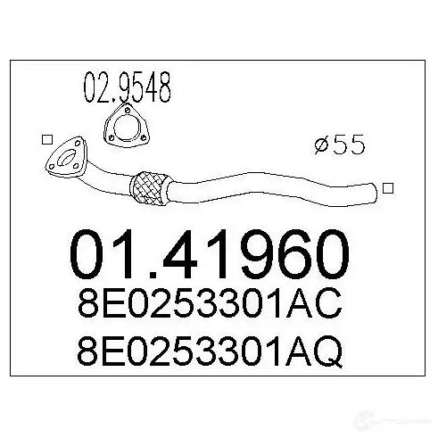 Выхлопная труба глушителя MTS E FBS82 8033464014551 0141960 1695748 изображение 0