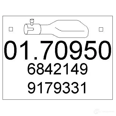 Выхлопная труба глушителя MTS 1699676 0170950 8033464039790 2 LKZXM