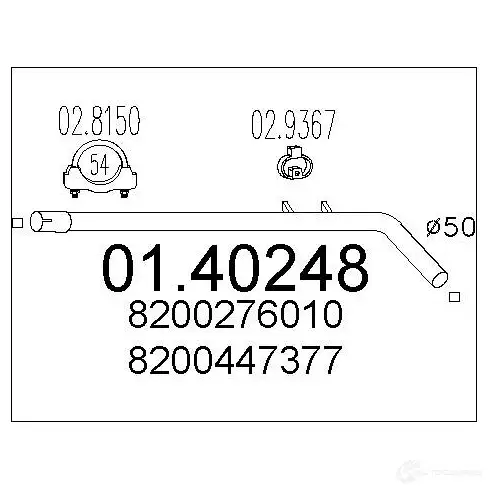 Выхлопная труба глушителя MTS 1695534 HHKW RI4 8033464453657 0140248 изображение 0