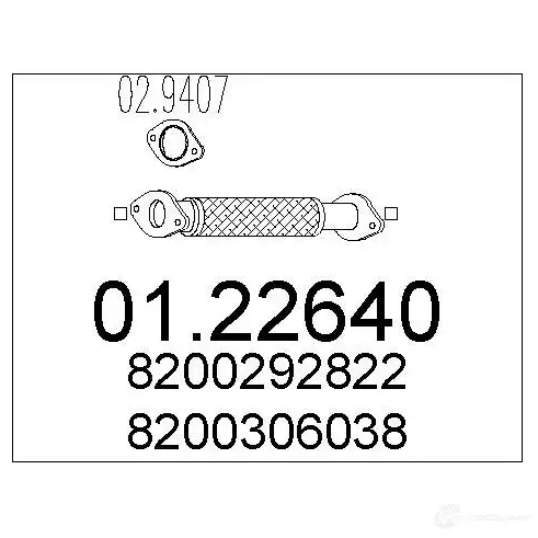 Выхлопная труба глушителя MTS 8033464453084 7MCZ9 T 1695345 0122640