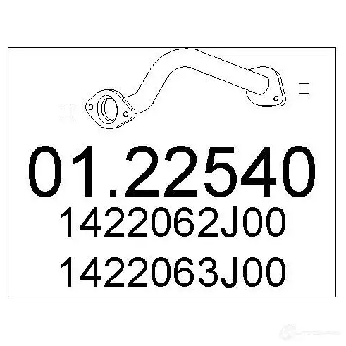 Выхлопная труба глушителя MTS 1695335 0122540 X01J 5 8033464451066