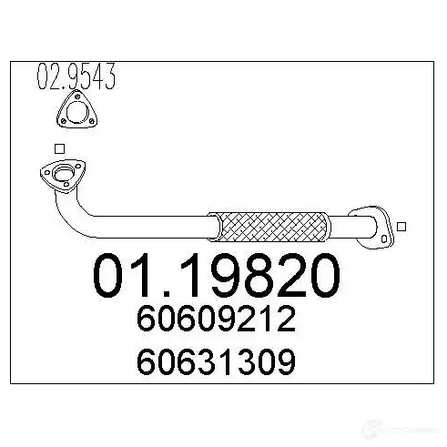 Выхлопная труба глушителя MTS 8033464009540 NFA 6QW 0119820 1694976 изображение 0