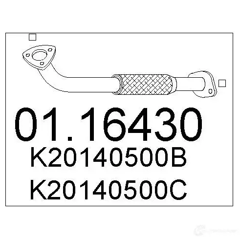 Выхлопная труба глушителя MTS 8033464006938 PS BLLJ 0116430 1694724