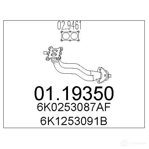 Выхлопная труба глушителя MTS 1694940 8033464009182 0119350 GI0YM E