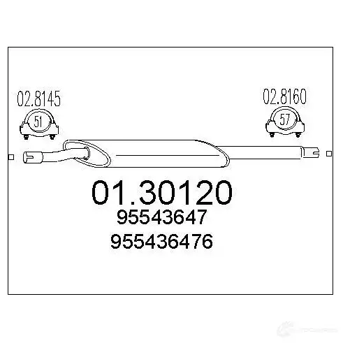 Передний глушитель MTS 8033464012151 0130120 1 48KY 1695414 изображение 0