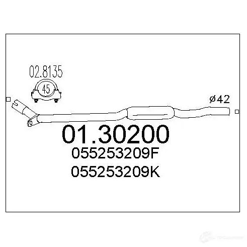 Передний глушитель MTS 0130200 G6R CER 1695416 8033464012175
