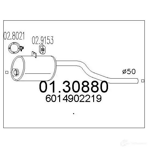 Передний глушитель MTS 0130880 1695451 8033464012625 W0NP 7 изображение 0