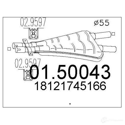 Резонатор MTS 0150043 1696009 8033464015824 2E5OIM 4
