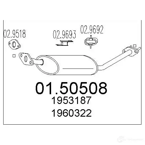 Резонатор MTS 0150508 1696340 6AA 8A5 8033464451813 изображение 0