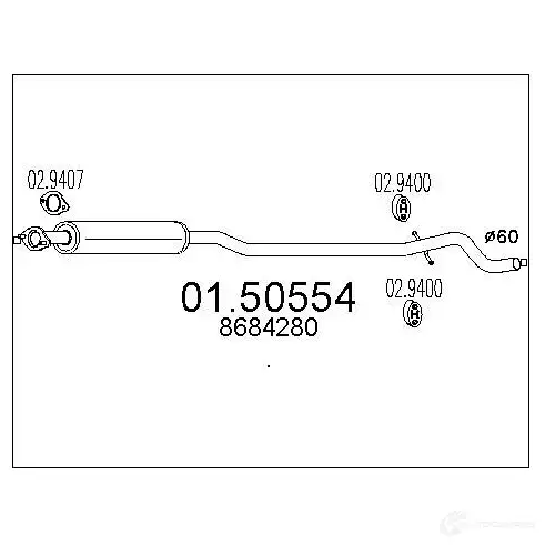 Резонатор MTS 1696385 L7DR Q 0150554 8033464455149 изображение 0
