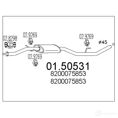 Резонатор MTS 8033464453183 1696363 C 5VB97U 0150531 изображение 0