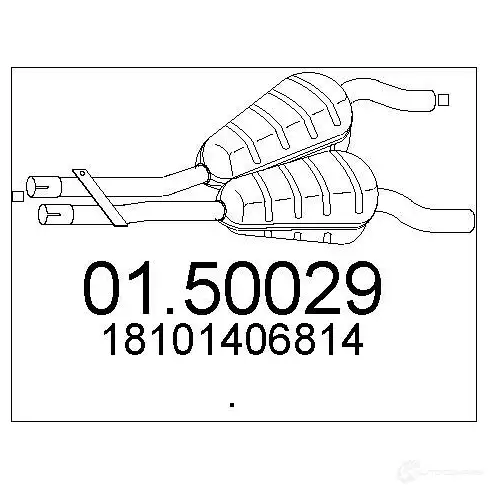 Резонатор MTS 1UW4 K 0150029 1695997 8033464015688 изображение 0