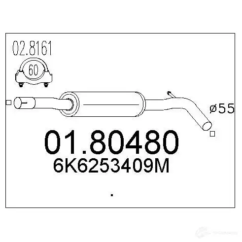 Резонатор MTS 0180480 D 893E 1699786 8033464040871 изображение 0