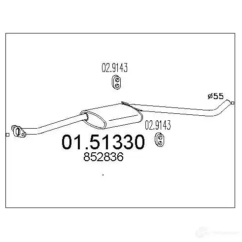 Резонатор MTS 09UZX KF 8033464017811 0151330 1696683 изображение 0