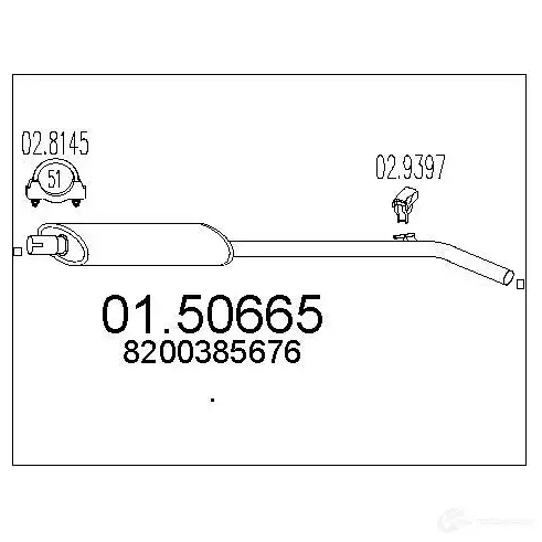 Резонатор MTS 0150665 1696488 8033464898748 HRD 9J