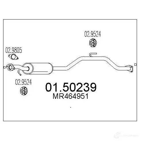 Резонатор MTS SRQINE I 1696192 0150239 8033464310592