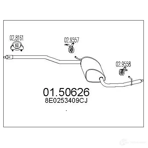 Резонатор MTS 90GNOL 1 1696451 8033464859817 0150626