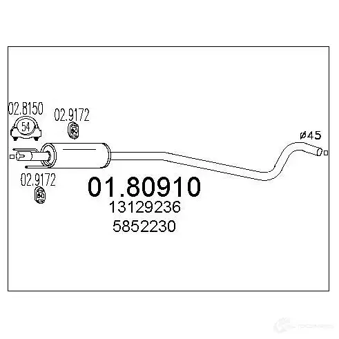 Резонатор MTS 1699825 8033464041304 0180910 DZOIY N1 изображение 0