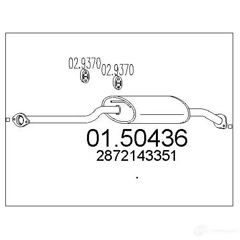 Резонатор MTS 8033464447557 VS URUV 0150436 1696271 изображение 0