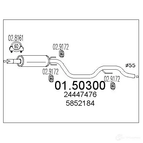 Резонатор MTS 1696238 8033464016784 0150300 M2 9IR