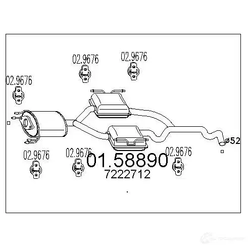 Резонатор MTS 0158890 ONVLRG 8 1697396 8033464025311 изображение 0