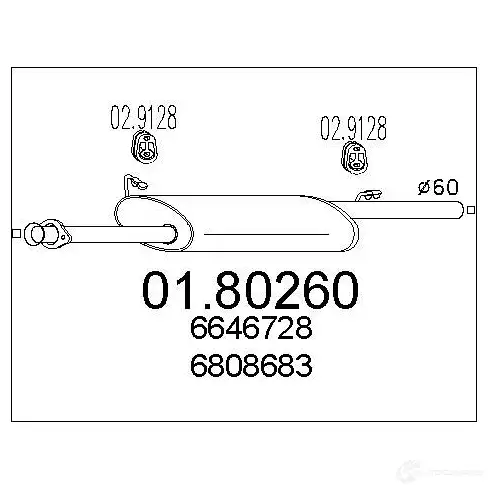 Резонатор MTS 41POM 7 8033464040659 1699765 0180260 изображение 0