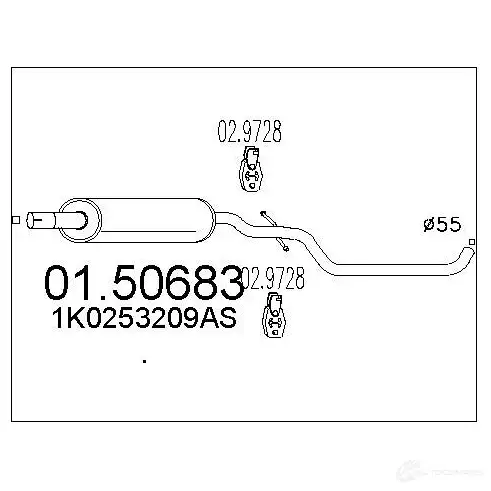 Резонатор MTS 8033464967673 0150683 1696506 PIEG9 0G