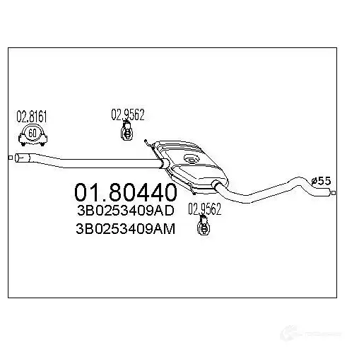 Резонатор MTS 0180440 8033464040833 V3K JVEY 1699782