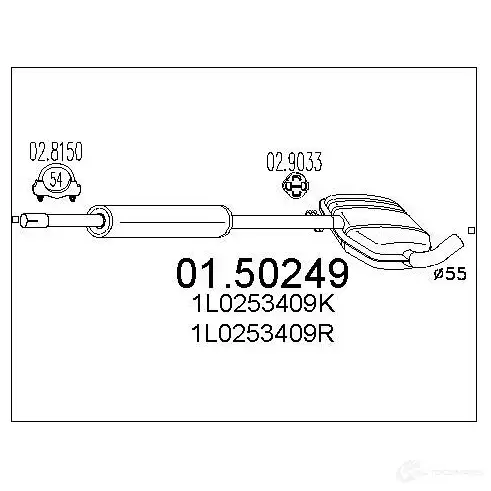 Резонатор MTS 1696202 8033464403294 0150249 Z NPFK изображение 0