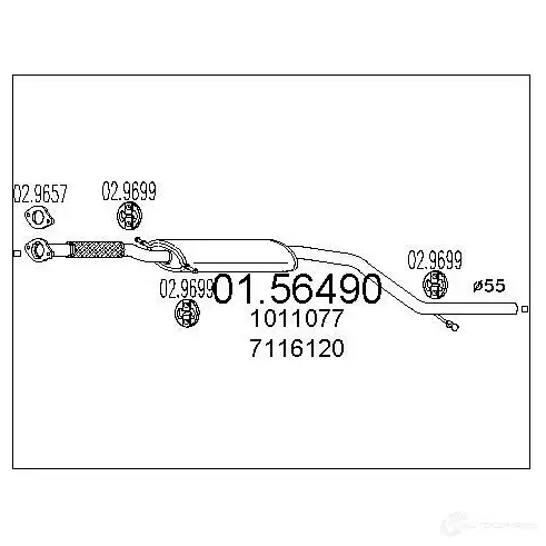 Резонатор MTS 1697171 8033464022938 0156490 YEA C9R0