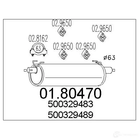 Резонатор MTS 8033464040864 1699785 0180470 HC SFH94