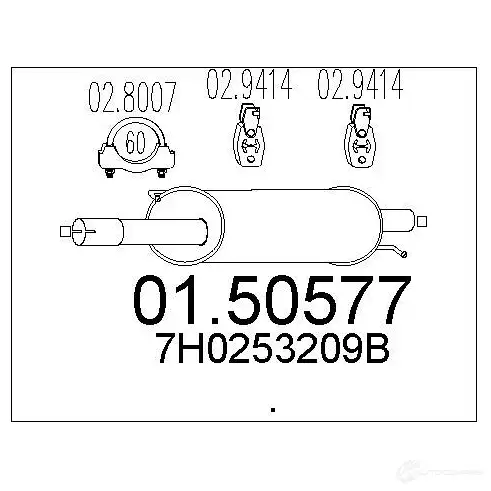 Резонатор MTS 1696405 0150577 8033464456566 HDM MYK изображение 0