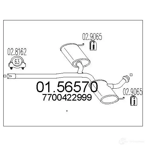 Резонатор MTS 0156570 1697178 ZSD 2P 8033464023010 изображение 0
