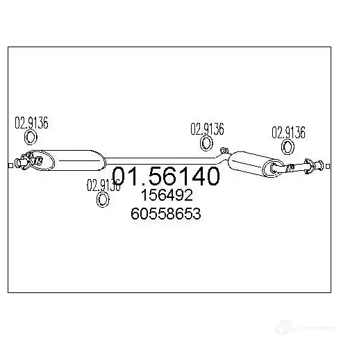 Резонатор MTS 0156140 WB Y3YY 1697142 8033464022587 изображение 0