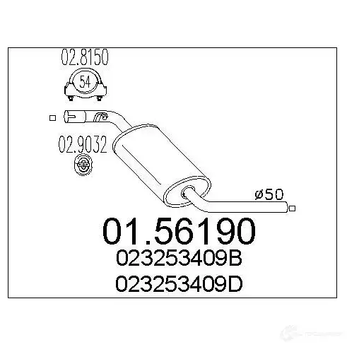 Резонатор MTS 1697147 8033464022631 LMI4 S 0156190