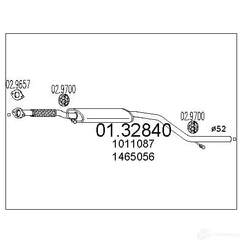 Резонатор MTS A 7DGN 0132840 1695475 8033464012885 изображение 0