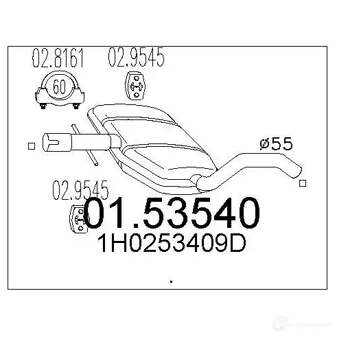 Резонатор MTS 8033464020002 9MIA19 L 0153540 1696894