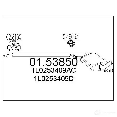 Резонатор MTS 8033464020316 3R PH0ES 0153850 1696923 изображение 0