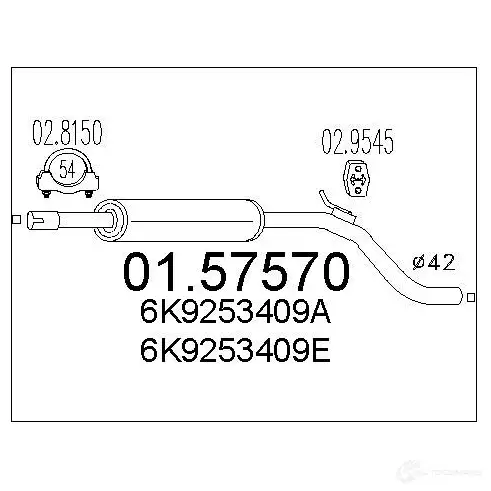 Резонатор MTS 0157570 XL1RX 7 8033464024000 1697269 изображение 0