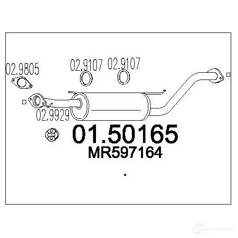 Резонатор MTS 1696124 8033464308445 0150165 DKV0 O изображение 0