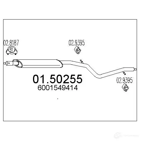 Резонатор MTS 1696207 0150255 7Y9 FPX 8033464900991 изображение 0