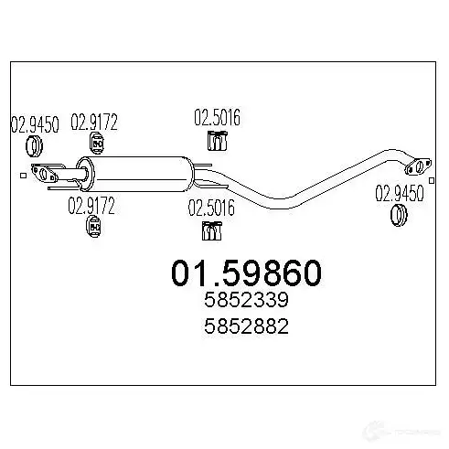 Резонатор MTS 8033464026271 2O45 BXM 0159860 1697485