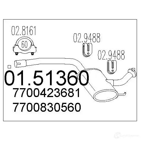 Резонатор MTS 0151360 1696686 8033464017842 BIZW SS