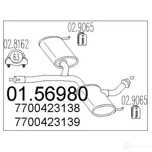 Резонатор MTS 0156980 US 2F5S8 1697218 8033464023423